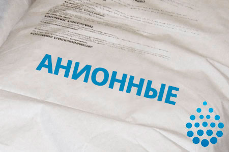 Флокулянты Суперфлок в Твери по низким ценам Флокулянты Суперфлок в Твери